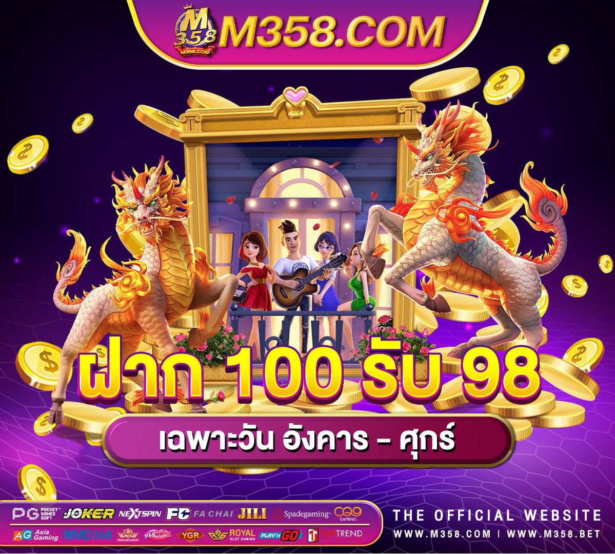 สูตร บา ค่า ร่า ufa1688 ufabet thai888